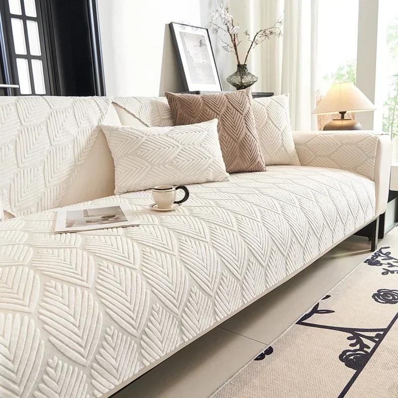 1PC Jacquard Sofa Cushion Anti-slip Dust-proof Sofa Cover All Seasons Classic L-shaped Chaise Longue Couch Towel for Living Room