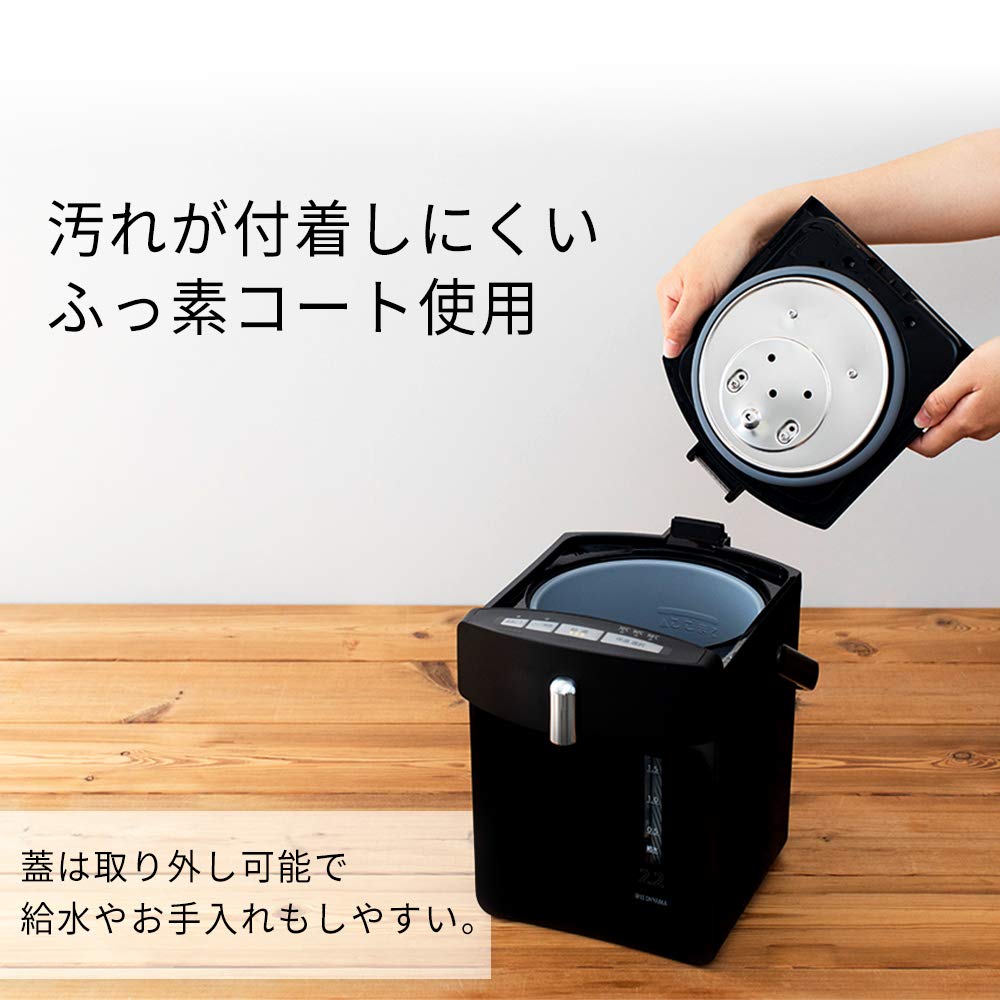 Iris Ohyama Микрокомпьютер Электрический горшок-кувшин Функция сохранения тепла Магнитный шнур Черный 2.2L IAHD-022-B