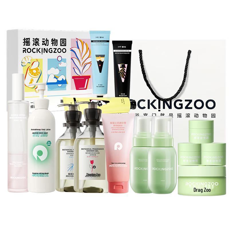 Rock & Raccoon Hydrating Breeze Wash & Care Set