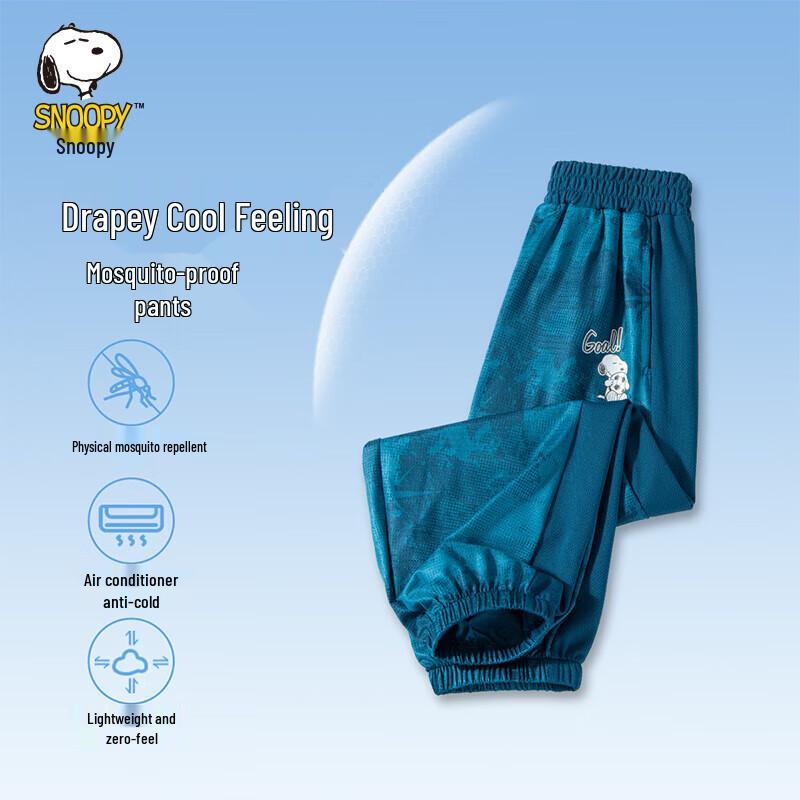 Snoopy Kids' Summer Anti-Mosquito Pants