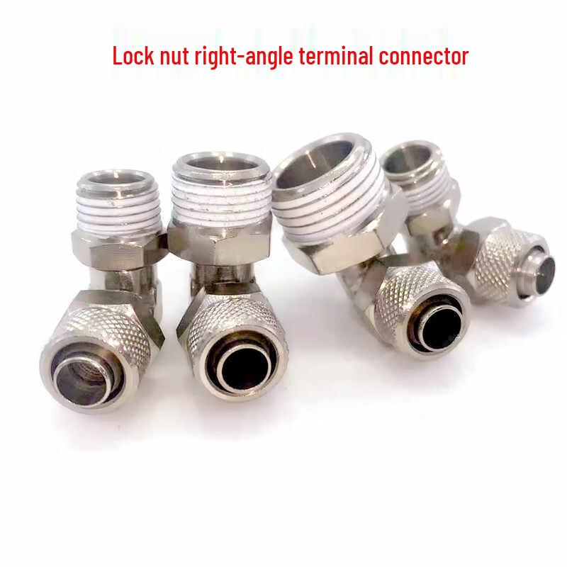 Locknut Right-Angle Terminal Connector