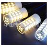 G9 LED Corn Light: Super Bright, Energy-Saving Bulb with Flicker-Free SMD Lamp Beads, Compatible with 110V-265V.