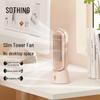 SOTHING Портативный oscillating USB настольный вентилятор