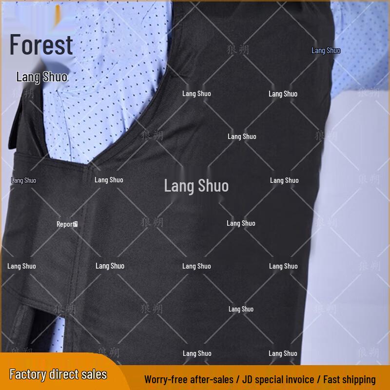 Тактический защитный жилет Wolveshock с защитой от ножевых ранений