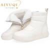 Snow Boots Women Large Size Non Slip Winter Boots Ladies Platform Natural Wool Women's Ankle Booties