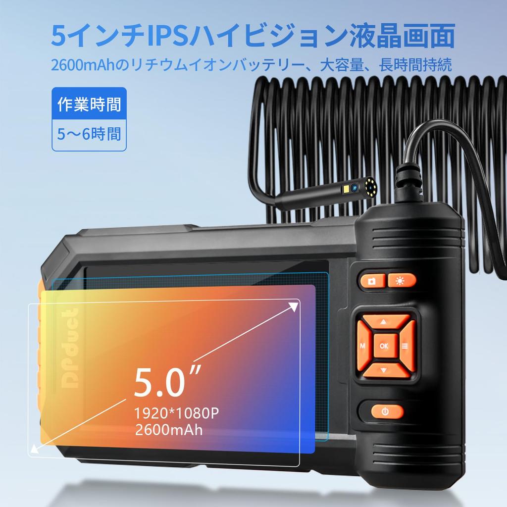 Выпуск 5-дюймовой IPS DPduct Fiberscope Dual Lens Ultra Thin Endoscope Camera 1080P Оснащен 5-дюймовым большим экраном с 9 светодиодами IP67