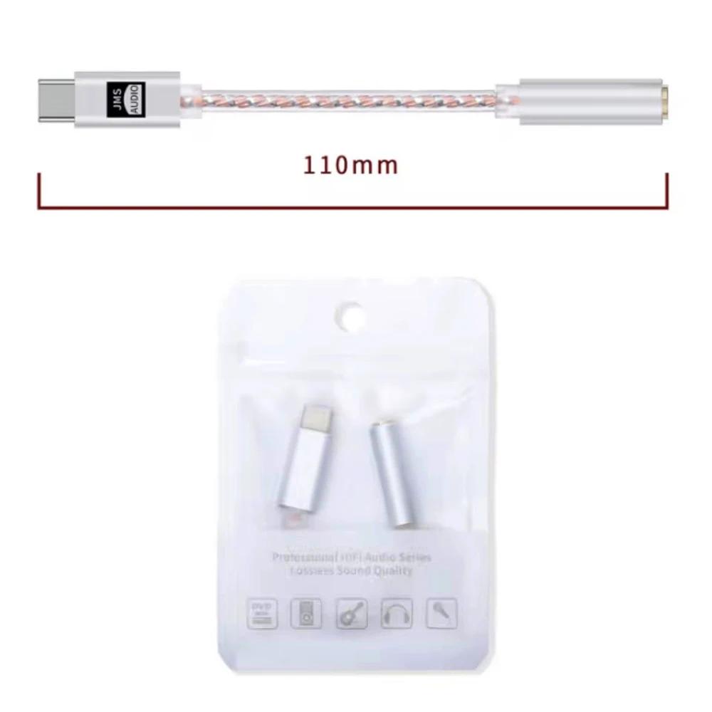 NEW JMS USB-C to 3.5mm Headphone Adapter 24bits/48KHz DAC Chip HiFi Stereo Aux Dongle Support Call Mic Gaming Live Streaming