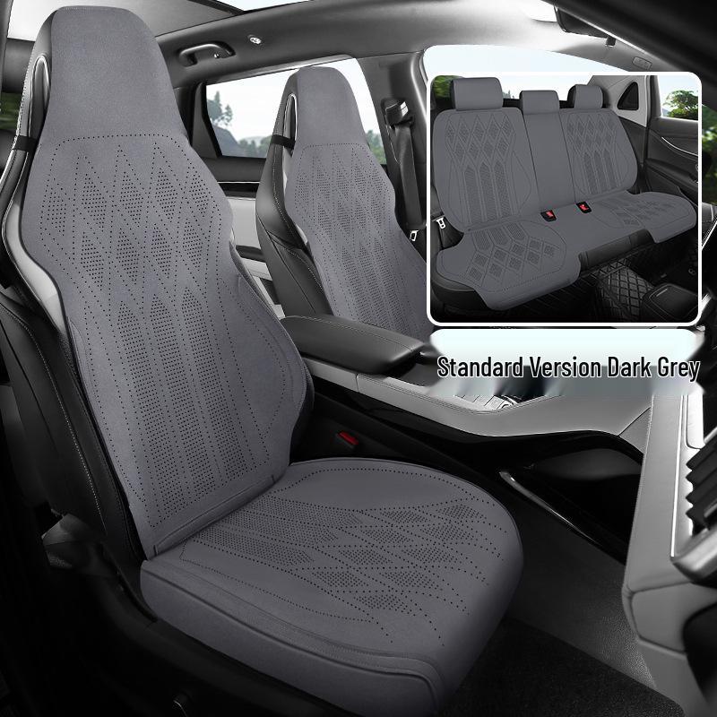 Дышащая и удобная замшевая подушка на сиденье автомобиля Geely Galaxy Four Seasons