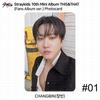 Stray Kids 10-й мини-альбом THIS&THAT Альбом для фанатов версия. Фотокарта