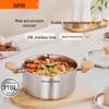 Суповарка Supor Light Enjoy из нержавеющей стали 316L, многофункциональная