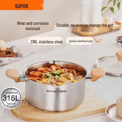Суповарка Supor Light Enjoy из нержавеющей стали 316L, многофункциональная
