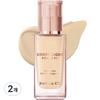 Banila Co Covericious Power Fit Foundation 30ml, 22 Natural, 2 Pcs.