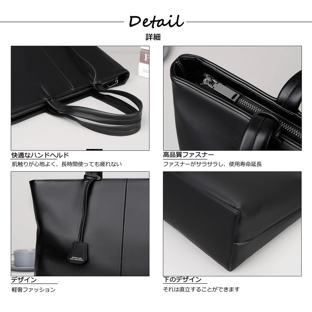 Сумка-тоут для бизнеса, большая, удобная для делового подарка [FSD.WG], мужская сумка, кожаная, вместимость, элегантная, простая, прочная, уход, поездка, поездка на работу, путешествие,