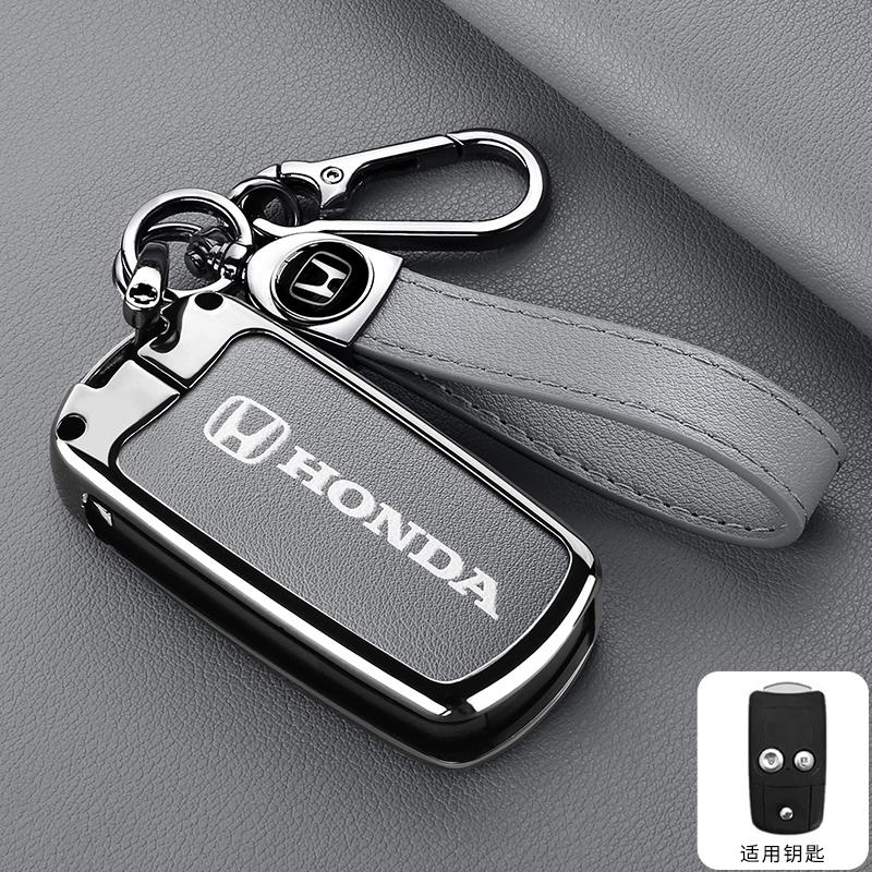 AAAKN1 Honda CRV Key Cover Old Model Suitable For Honda HRV Jazz Accord Pilot Acura Spirior Fit Odyssey CRV CR-V 2012 Key Holder Acces