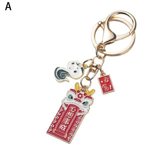 Китайский стиль брелок кулон змея бирка шарм металлический орнамент кошелек рюкзак автомобиль брелок подвесное украшение