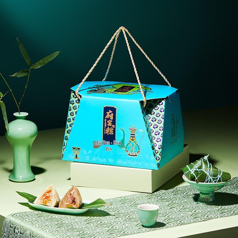 HWM Fu Yan Hua Pin Dragon Boat Festival Zongzi Gift Box