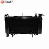 Honda CB500F/X 2013-2015 Motorcycle Radiator Cooler Assembly