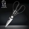 Home Convenient Kitchen Scissors Baking Sharp Stainless Steel Shears Complementary Multifunctional Scissors