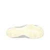 Asics Кроссовки Unisex Hypersync Piedmont Grey Белый Чисто-Серебристый 1203A879-020