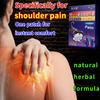 Безопасно для чувствительной кожи: Местная мазь, специализированная для травмы вращательной манжеты плеча, боли в плече и замороженного плеча - Натуральная травяная формула