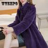 Fur Coat Women's Mid Length Mink Coat Stand Collar Straight Loose Faux Velvet Jacket