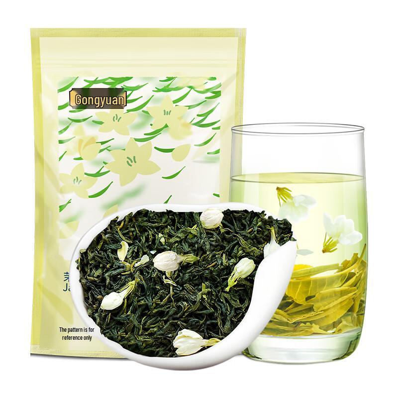 Жасминовый чай Gongyuan