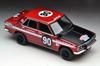 Tomica Limited Vintage to Glory Datsun Bluebird Готовая модель 1/64 TLV-5000km
