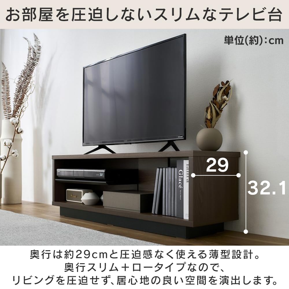 До 45 Iris Ohyama подставка под телевизор с полкой для хранения AV-панель TV-панель Ширина 100 см Стандартный тип Natural [Поддержка дюймов] "Скрытый шнур" OTS-100SR