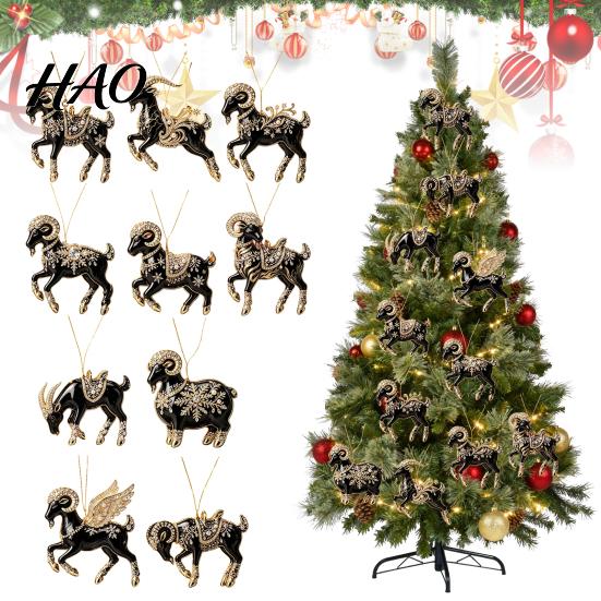 Festive Party Supplies for Christmas Black Goat Tree Hanging Ornament, 2D Acrylic Winter Wonderland Favors Pendant, Decorative Car Accessory