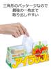 Пластиковый пакет Iwatani Materials Eye Wrap 100 для приготовления пищи с тиснением и вставкой 25 x 35 см 100 шт. x 3 комплекта Водяная баня Может использоваться в микроволновой печи/горячей печи