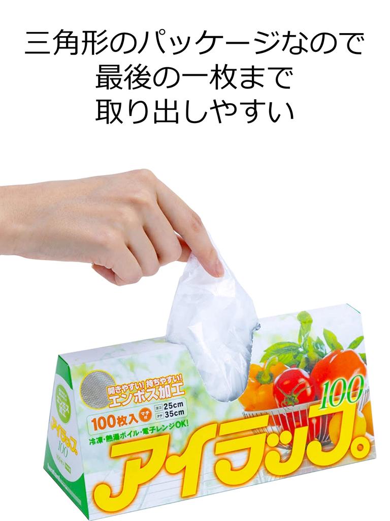 Пластиковый пакет Iwatani Materials Eye Wrap 100 для приготовления пищи с тиснением и вставкой 25 x 35 см 100 шт. x 3 комплекта Водяная баня Может использоваться в микроволновой печи/горячей печи