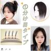 QIAOXI Hair Piece Point All Hand Black Partical Human Medical Top of Conceals Grey Super Realistic Small Face Отлично подходит для верхних волос, увеличенный объем