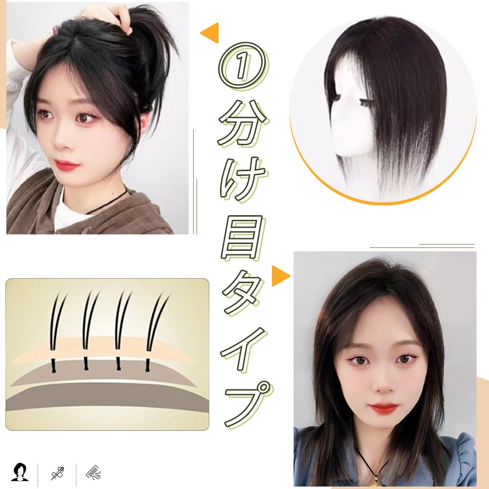 QIAOXI Hair Piece Point All Hand Black Partical Human Medical Top of Conceals Grey Super Realistic Small Face Отлично подходит для верхних волос, увеличенный объем