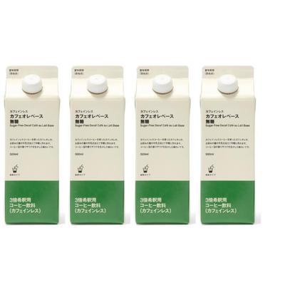 Muji Кафе au lait без кофеина, несладкий, 500 мл, упаковка 4 шт.