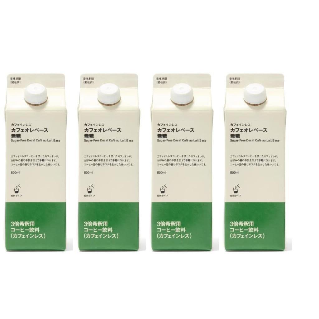 Muji Кафе au lait без кофеина, несладкий, 500 мл, упаковка 4 шт.