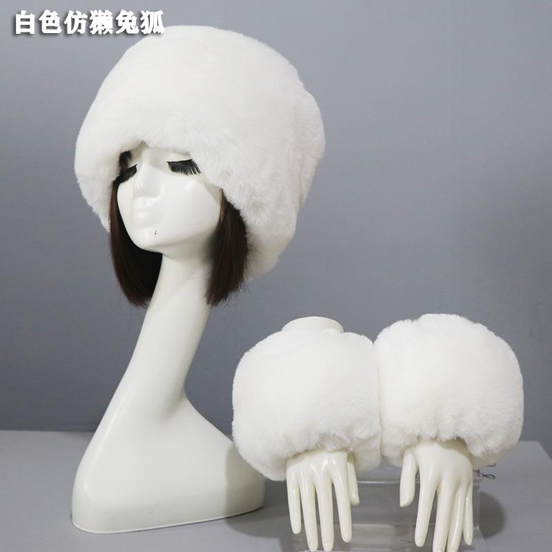 Cuff hat two-piece set, men's and women's imitation fur, fluffy flat top hat, warm cuffs, winter ear protection hat, simple and fashionable