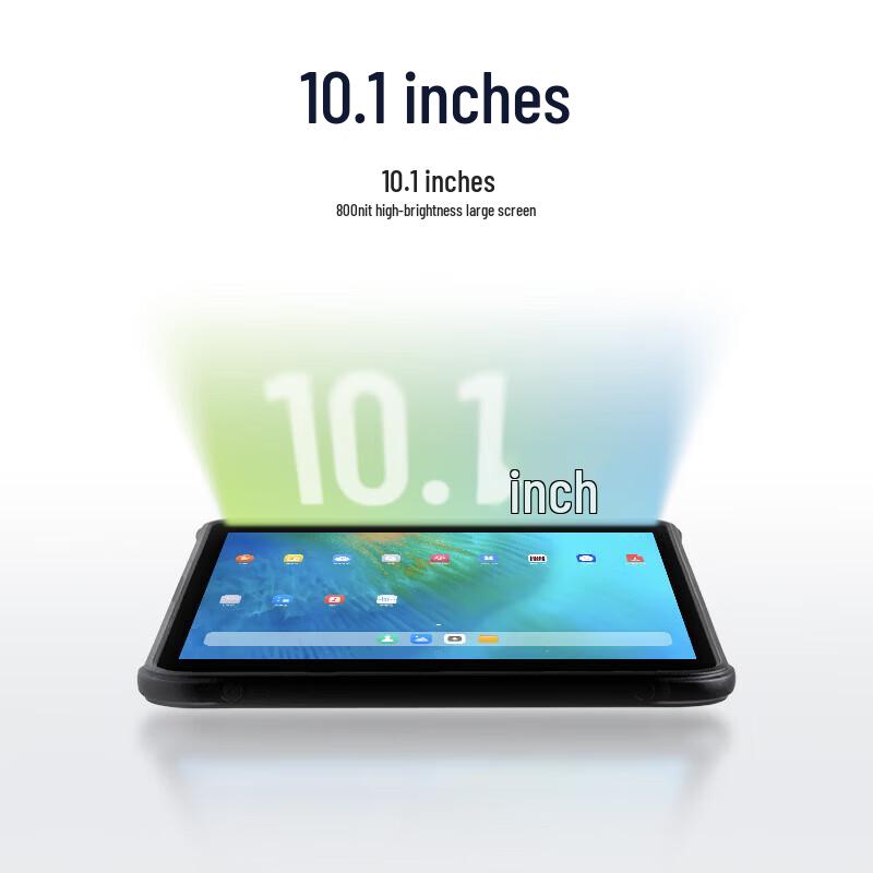 Seuic AUTOID PAD Air Industrial Tablet