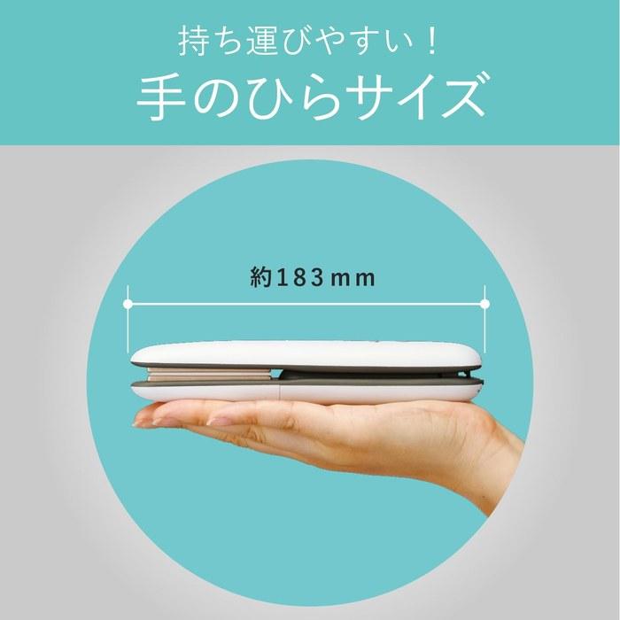 Koizumi Cordless Straight Iron Белый KHS-8640/W