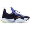 Nike Женские кроссовки SuperRep Groove 'Blackened Blue Cyber' CT1248-435