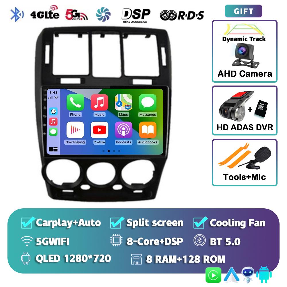 Android 14 Carplay Auto For Hyundai Getz 2002 - 2011 Car Radio Player Multimedia Stereo Navigation 4G+WIFI Head Unit Video GPS