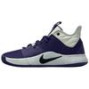 Nike Стр. 3 Тб 'Court Purple' CN9513-500