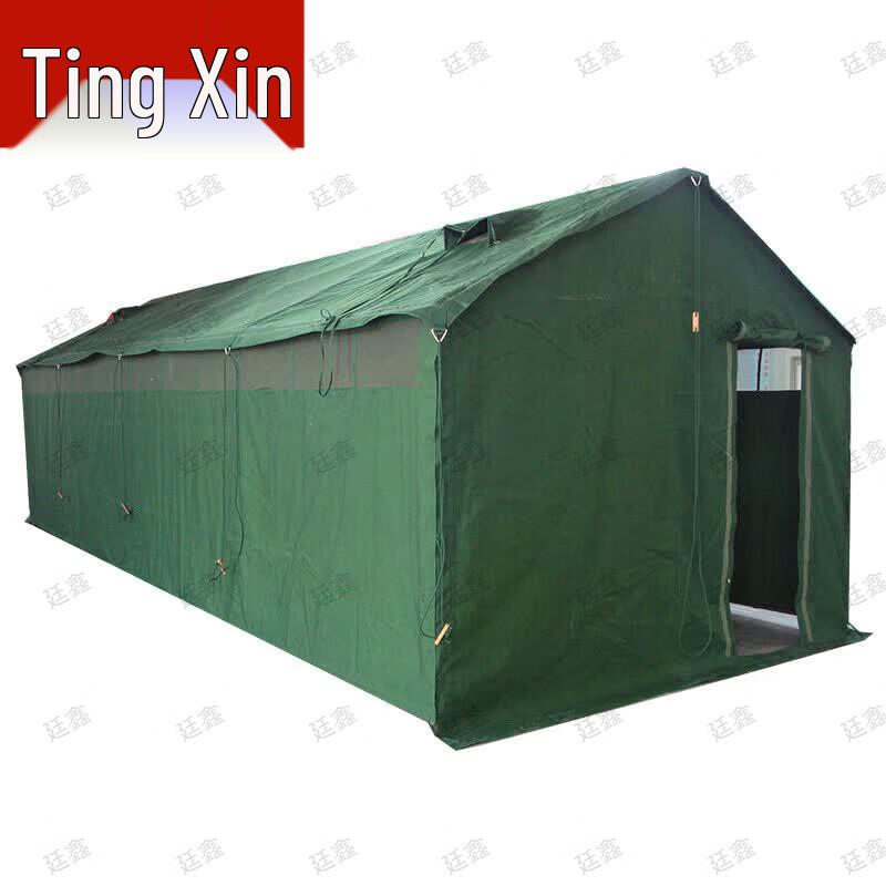 Tingxin 03 Emergency Rescue Toilet Tent