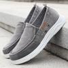 Обувь Old Beijing Cloth Shoes Официальный флагманский магазин Dad Shoes Дышащие и легкие туфли Lazy Shoes с одной педалью Мягкая подошва больших размеров из парусины