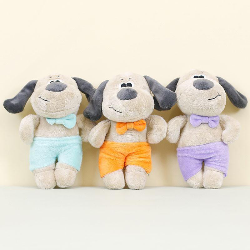 Мягкий Пушистый Плюшевый Брелок для Собаки Милый Плюшевый Брелок Идеально Подходит для Подарков