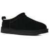 Ugg Classic Micro Buty
