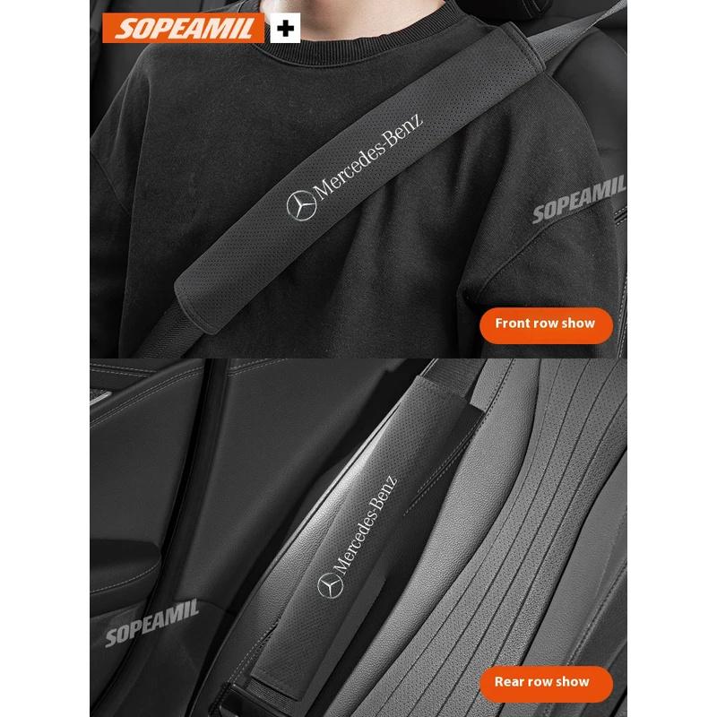 For Mercedes Benz A B C E S Class AMG GLA GLB GLC GLE CLA CLS SLC GLS CLB GLK SLK Vito A45 C43 Car Seat Belt Shoulder Guard Pad ZQ1