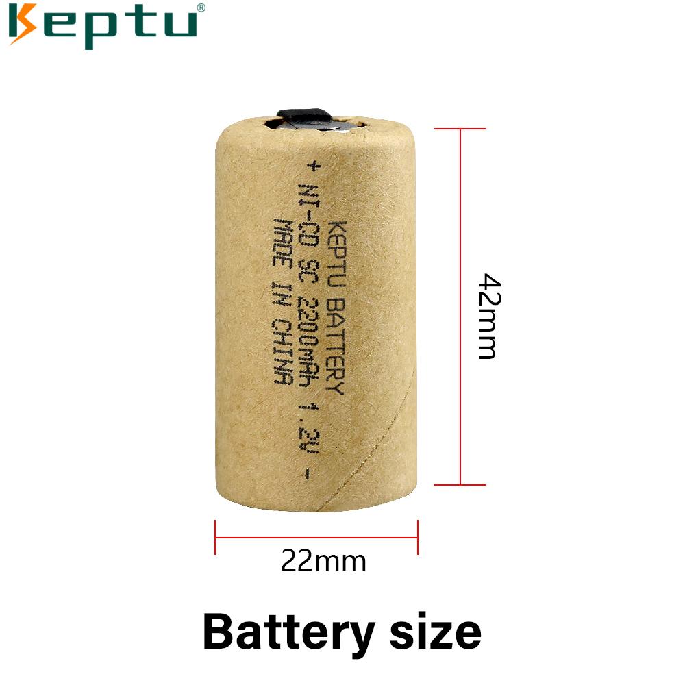 Аккумулятор высокой мощности KEPTU 1,2 В 2200 мАч Ni-CD для отверток и электродрелей – 10C Sub C, долговечный и перезаряжаемый