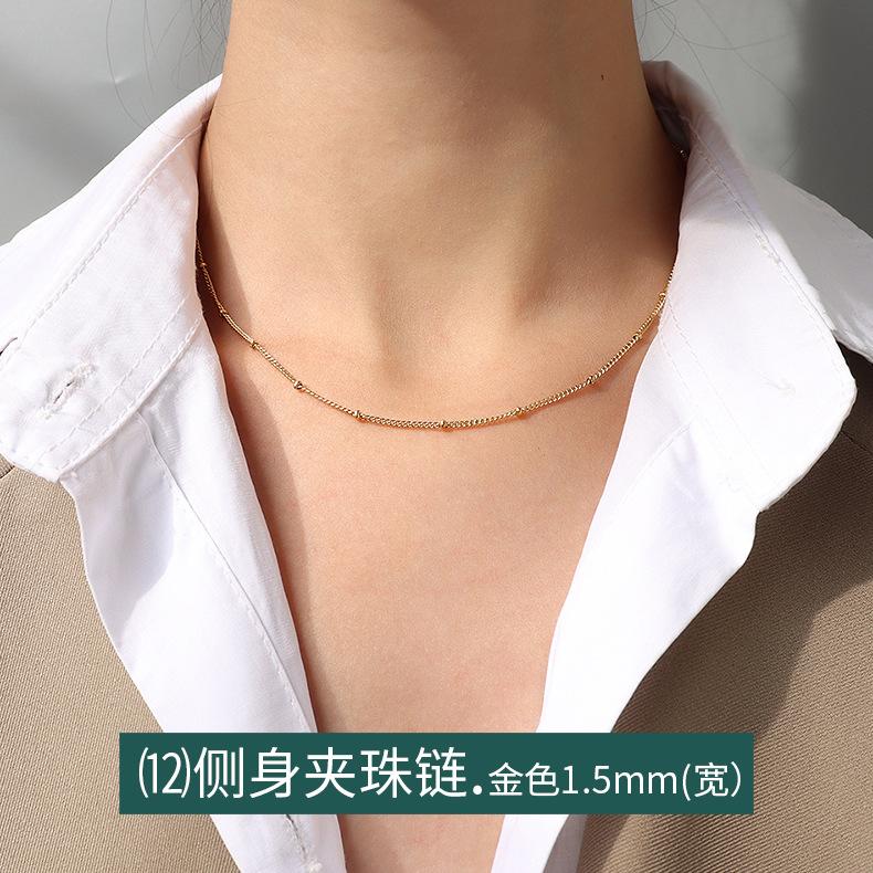 Цепочка-крест, цепочка из змеиной кости, витая цепочка, коробчатая цепочка, разнообразное ожерелье, женская цепочка из титановой стали с покрытием из 18-каратного золота, простая цепочка, цепочка на ключицу, ювелирные изделия