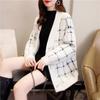 Imitation Mink Cardigan Women Coat Autumn/Winter 2023 Versatile Loose V-neck Button Long Sleeve Sweater Cardigan Female Top