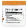 MSM Powder with OptiMSM®, 8.8 oz (250 g)